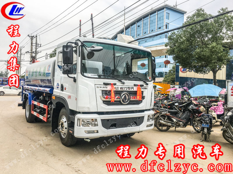 程力專用汽車(chē)股份有限公司東風(fēng)D9噴霧車(chē)