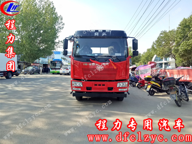 湖北程力專用汽車有限公司解放J6平板運(yùn)輸車