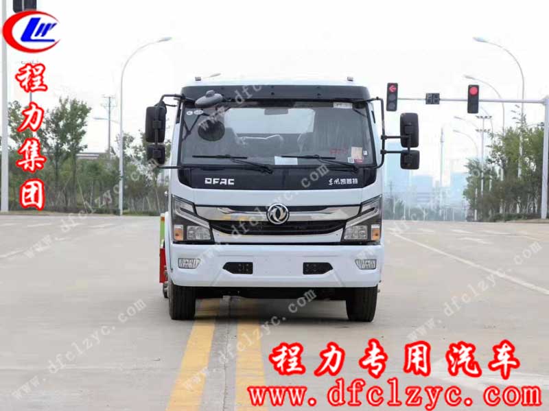 湖北程力生產(chǎn)的國(guó)六東風(fēng)福瑞卡灑水車