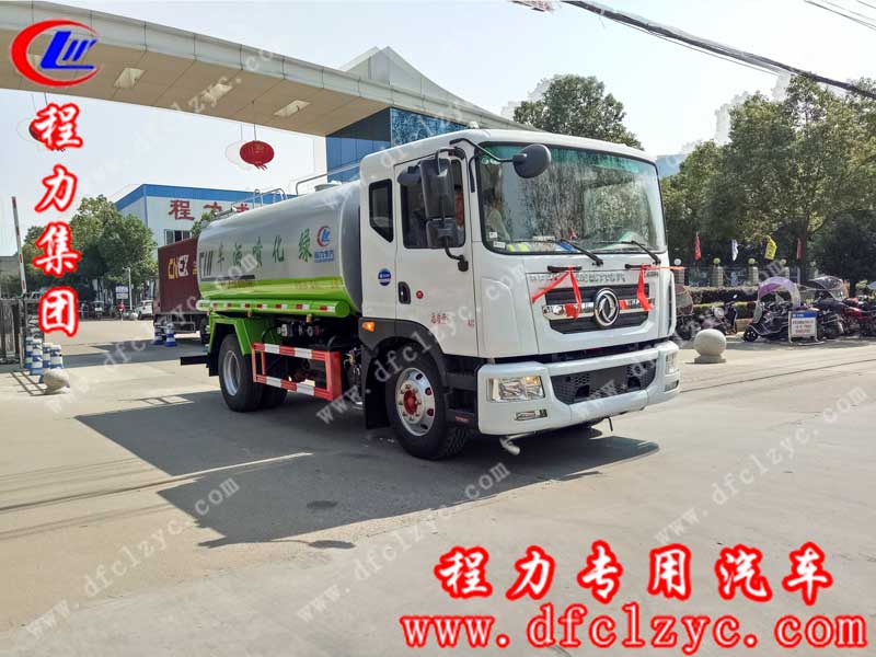 湖北程力集團(tuán)生產(chǎn)的國六東風(fēng)D9灑水車